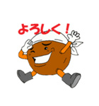 からあげ村のコロカラくん（個別スタンプ：20）