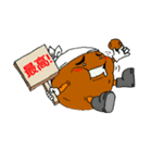 からあげ村のコロカラくん（個別スタンプ：22）