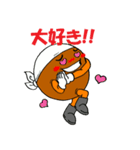 からあげ村のコロカラくん（個別スタンプ：23）