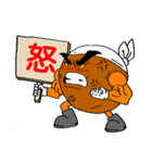 からあげ村のコロカラくん（個別スタンプ：28）