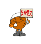 からあげ村のコロカラくん（個別スタンプ：29）