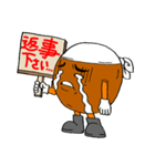 からあげ村のコロカラくん（個別スタンプ：31）