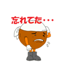 からあげ村のコロカラくん（個別スタンプ：32）