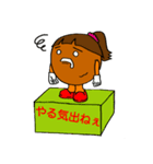 からあげ村のコロカラくん（個別スタンプ：36）
