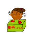 からあげ村のコロカラくん（個別スタンプ：37）