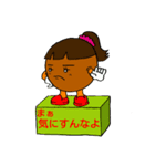 からあげ村のコロカラくん（個別スタンプ：39）