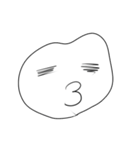 Uglyface（個別スタンプ：27）
