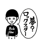 ROCKなマッシュくん4（個別スタンプ：24）
