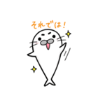 ごますけ 敬語あざらし（個別スタンプ：34）