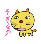 キャッツアイな仲間達（個別スタンプ：5）