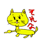 キャッツアイな仲間達（個別スタンプ：9）