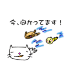 キャッツアイな仲間達（個別スタンプ：14）