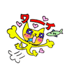 キャッツアイな仲間達（個別スタンプ：18）