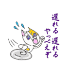 キャッツアイな仲間達（個別スタンプ：22）