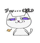 キャッツアイな仲間達（個別スタンプ：23）