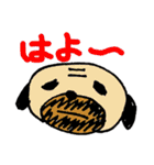 キャッツアイな仲間達（個別スタンプ：32）