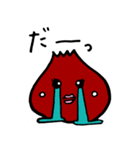 フルーツパンチ！（個別スタンプ：35）