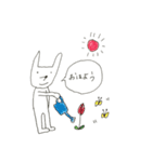 うさぎつねくん（個別スタンプ：1）