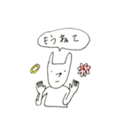 うさぎつねくん（個別スタンプ：4）