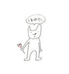うさぎつねくん（個別スタンプ：6）