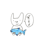 うさぎつねくん（個別スタンプ：9）