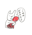 うさぎつねくん（個別スタンプ：10）