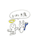 うさぎつねくん（個別スタンプ：12）