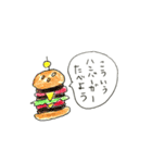 うさぎつねくん（個別スタンプ：14）