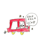 うさぎつねくん（個別スタンプ：16）