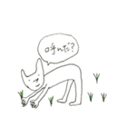 うさぎつねくん（個別スタンプ：19）