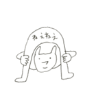 うさぎつねくん（個別スタンプ：21）