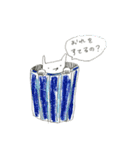 うさぎつねくん（個別スタンプ：24）