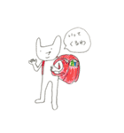 うさぎつねくん（個別スタンプ：25）