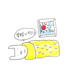 うさぎつねくん（個別スタンプ：26）