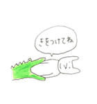 うさぎつねくん（個別スタンプ：27）