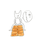 うさぎつねくん（個別スタンプ：28）