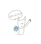 うさぎつねくん（個別スタンプ：31）