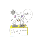 うさぎつねくん（個別スタンプ：32）