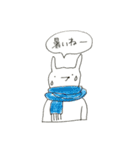 うさぎつねくん（個別スタンプ：33）