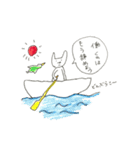 うさぎつねくん（個別スタンプ：34）