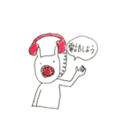 うさぎつねくん（個別スタンプ：35）