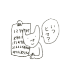 うさぎつねくん（個別スタンプ：36）