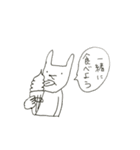 うさぎつねくん（個別スタンプ：37）