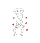 うさぎつねくん（個別スタンプ：39）