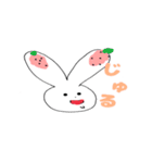 苺☆うさぎ（個別スタンプ：27）
