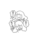 わたべ（個別スタンプ：13）