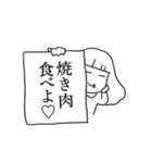 わたべ（個別スタンプ：15）