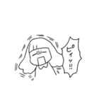 わたべ（個別スタンプ：20）