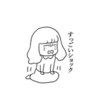 わたべ（個別スタンプ：29）