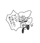 わたべ（個別スタンプ：34）